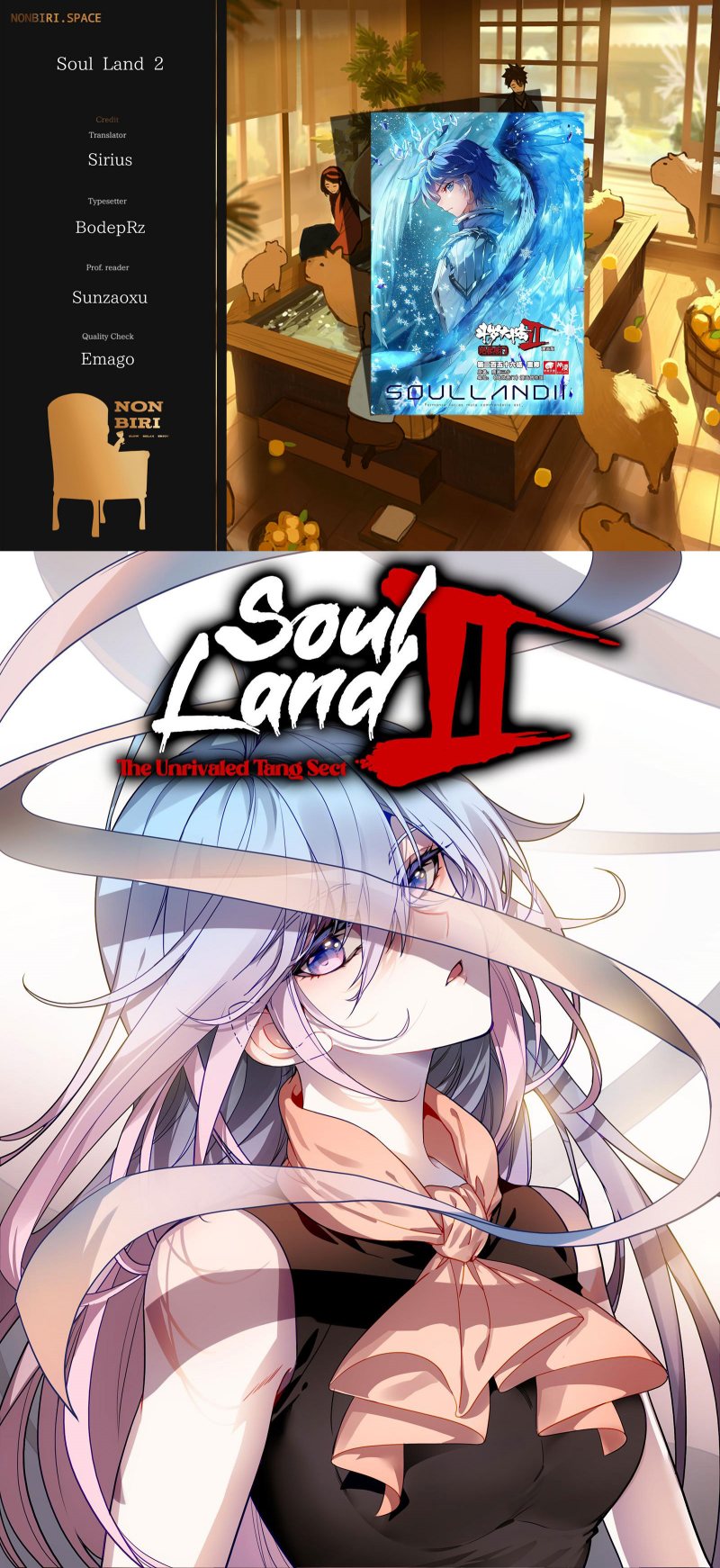 Komik Soul Land 2 Chapter 366 gambar 1