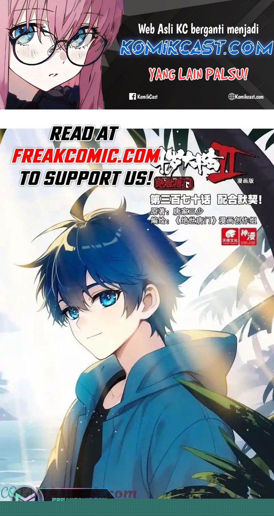 Komik Soul Land 2 Chapter 378 gambar 1
