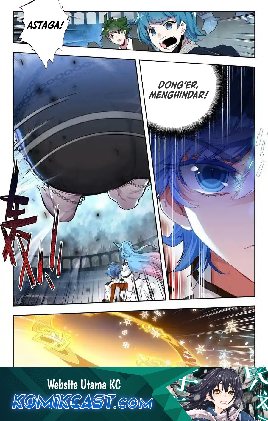 Komik Soul Land 2 Chapter 379 gambar 1