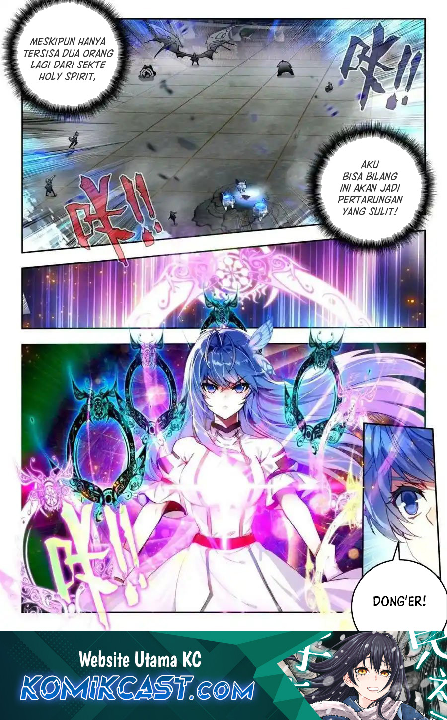 Komik Soul Land 2 Chapter 380 gambar 1