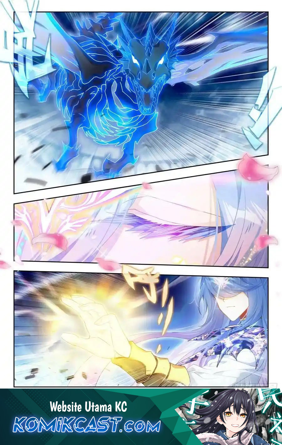 Komik Soul Land 2 Chapter 383 gambar 1