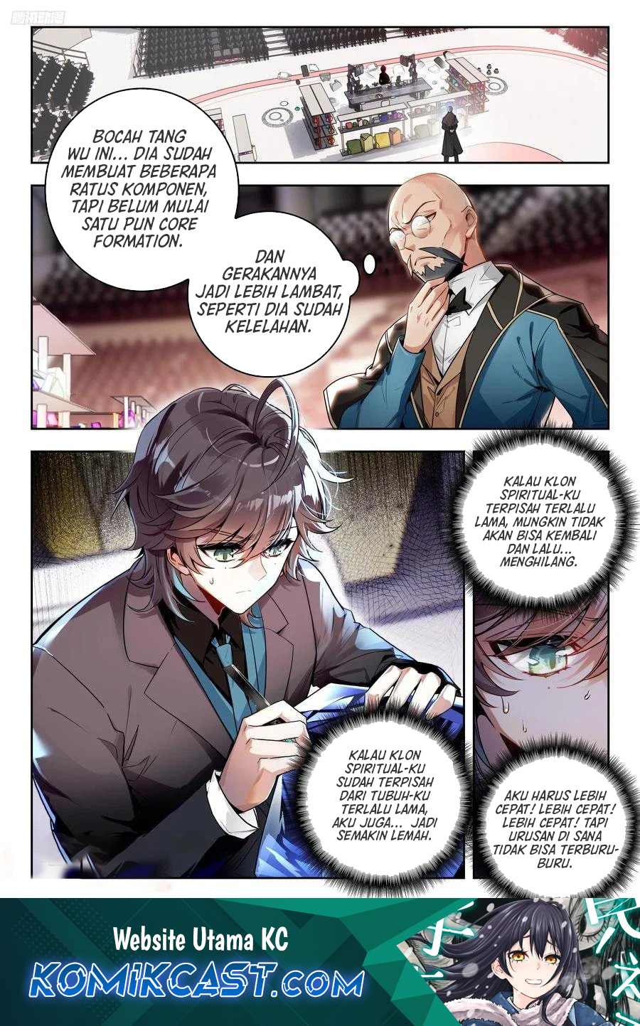 Komik Soul Land 2 Chapter 391 gambar 1