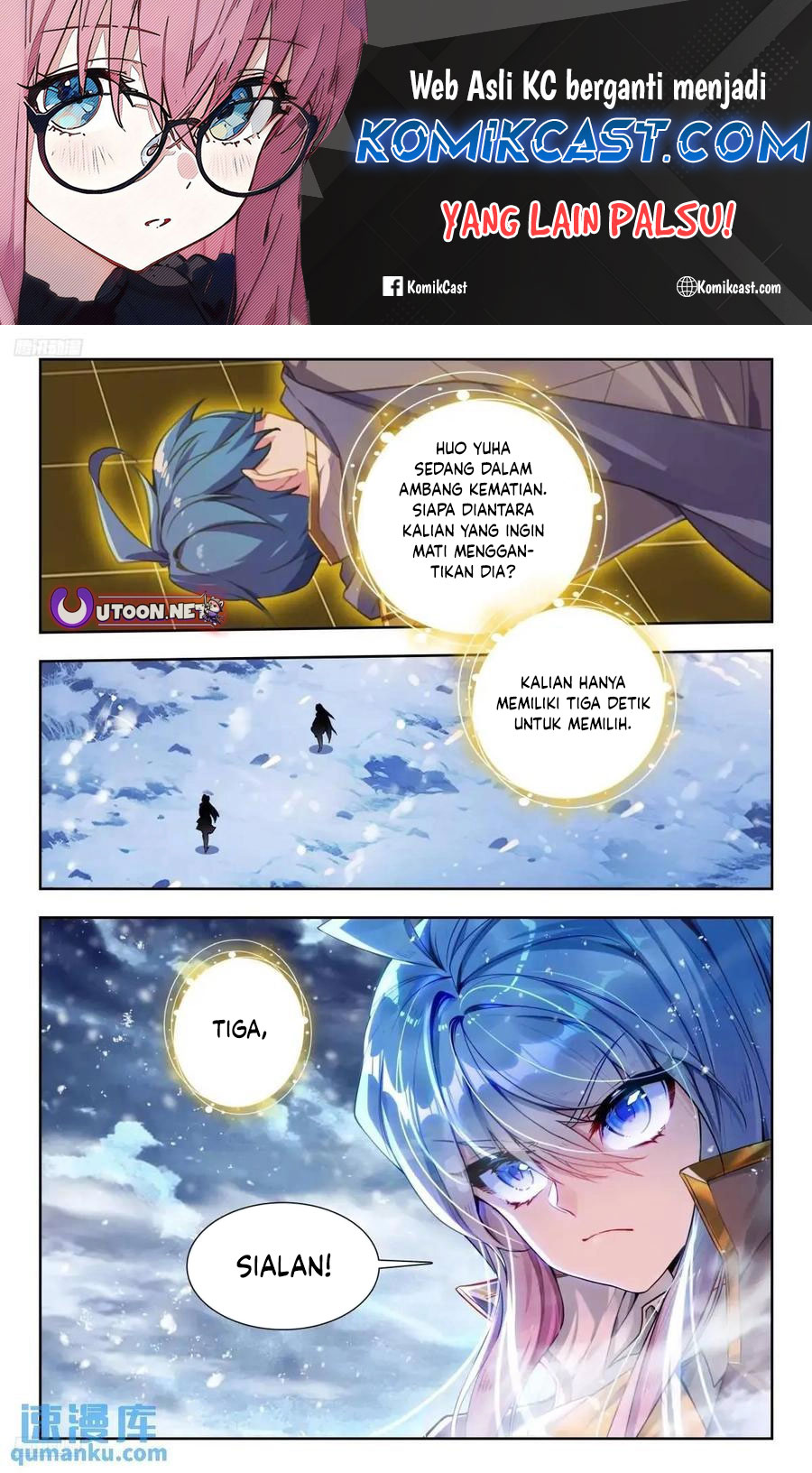 Komik Soul Land 2 Chapter 420 gambar 1