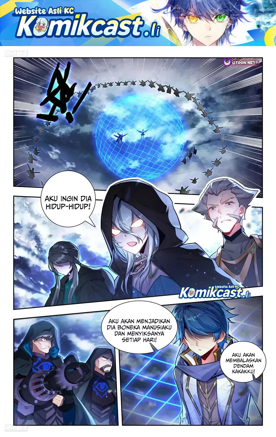 Komik Soul Land 2 Chapter 441 gambar 1
