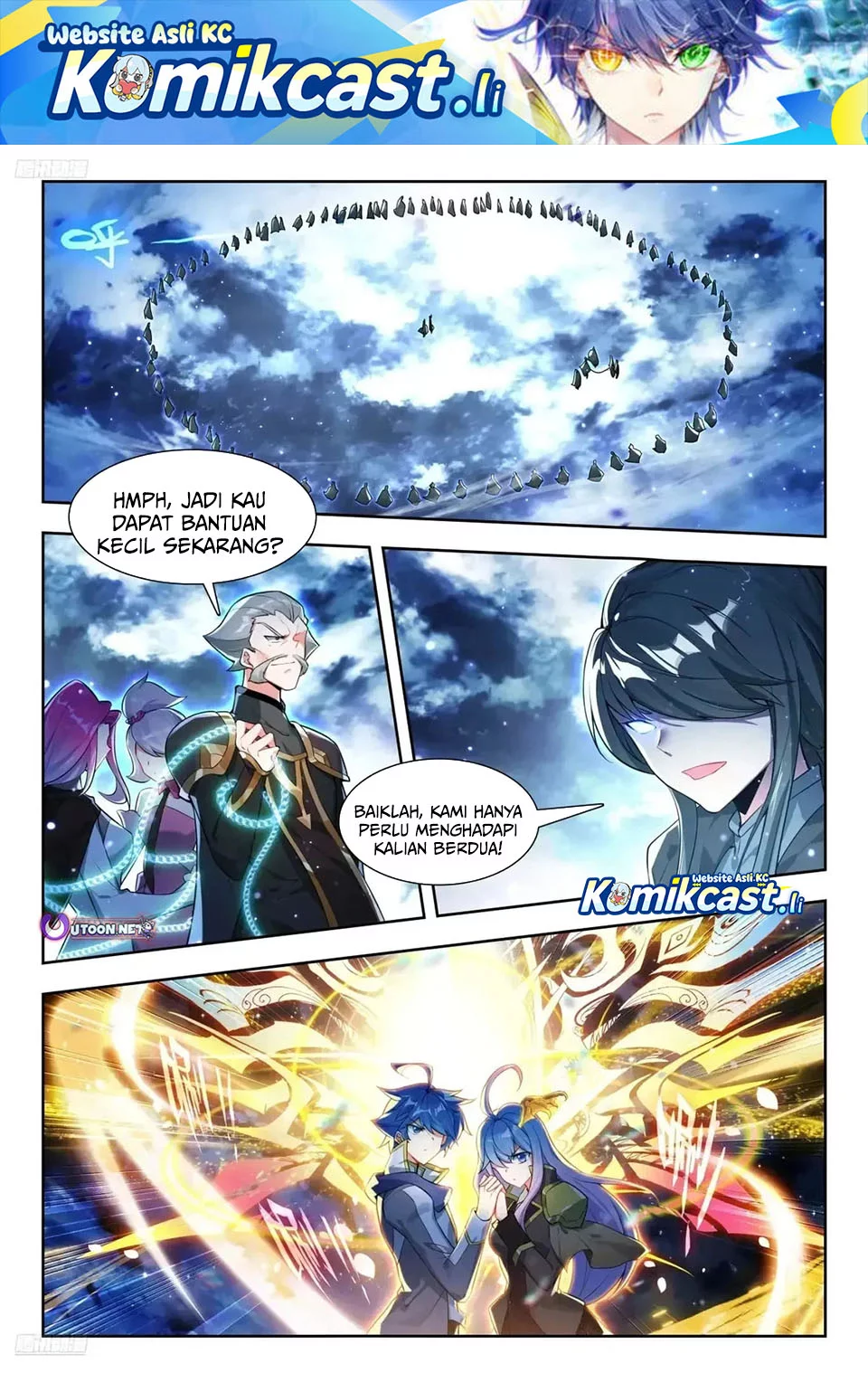 Komik Soul Land 2 Chapter 442 gambar 1