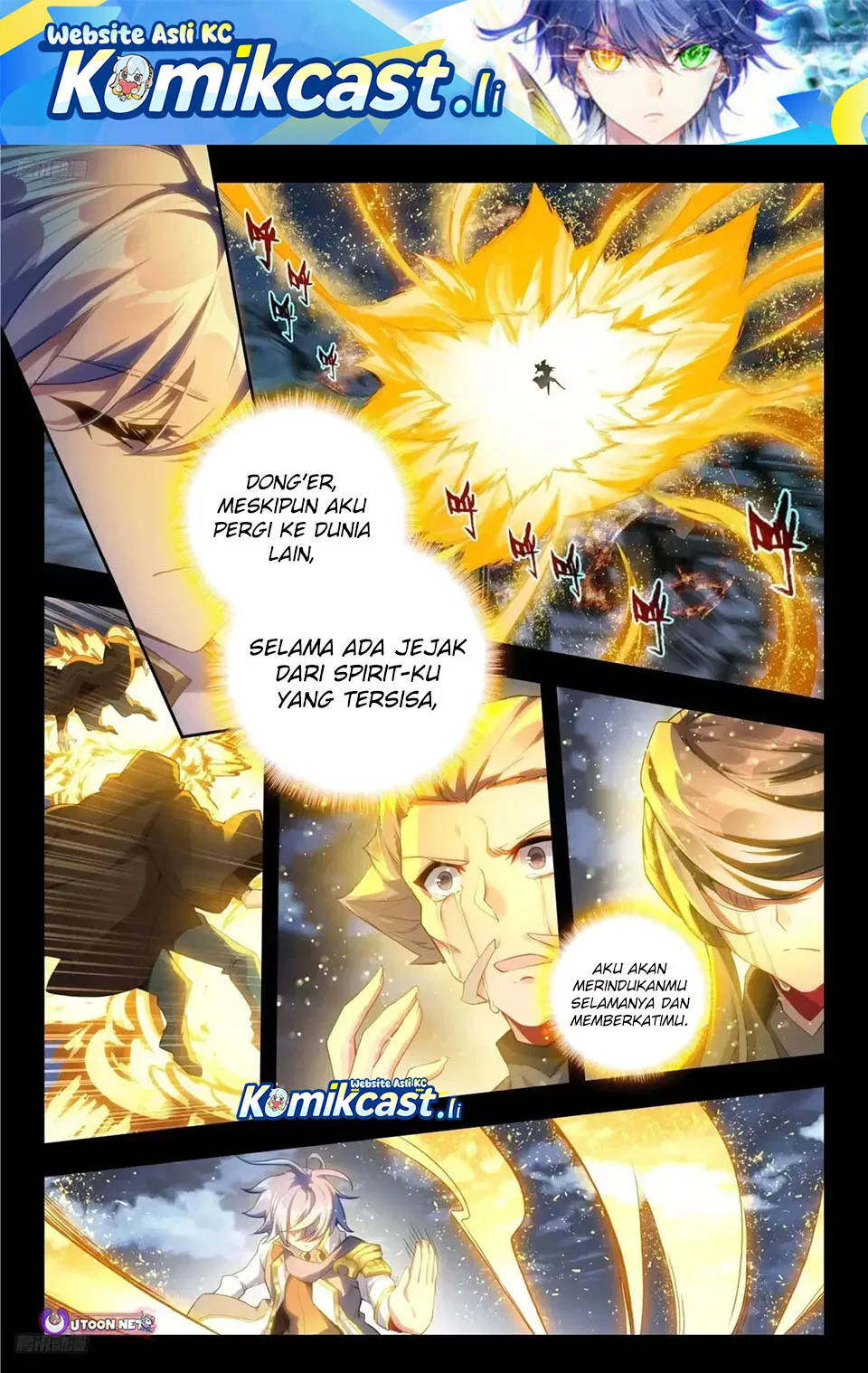 Komik Soul Land 2 Chapter 443 gambar 1
