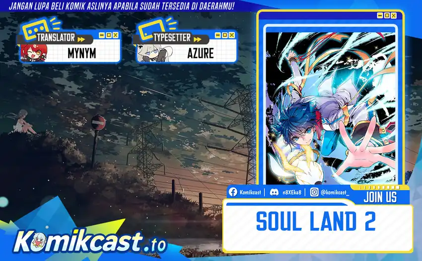 Komik Soul Land 2 Chapter 456 gambar 1