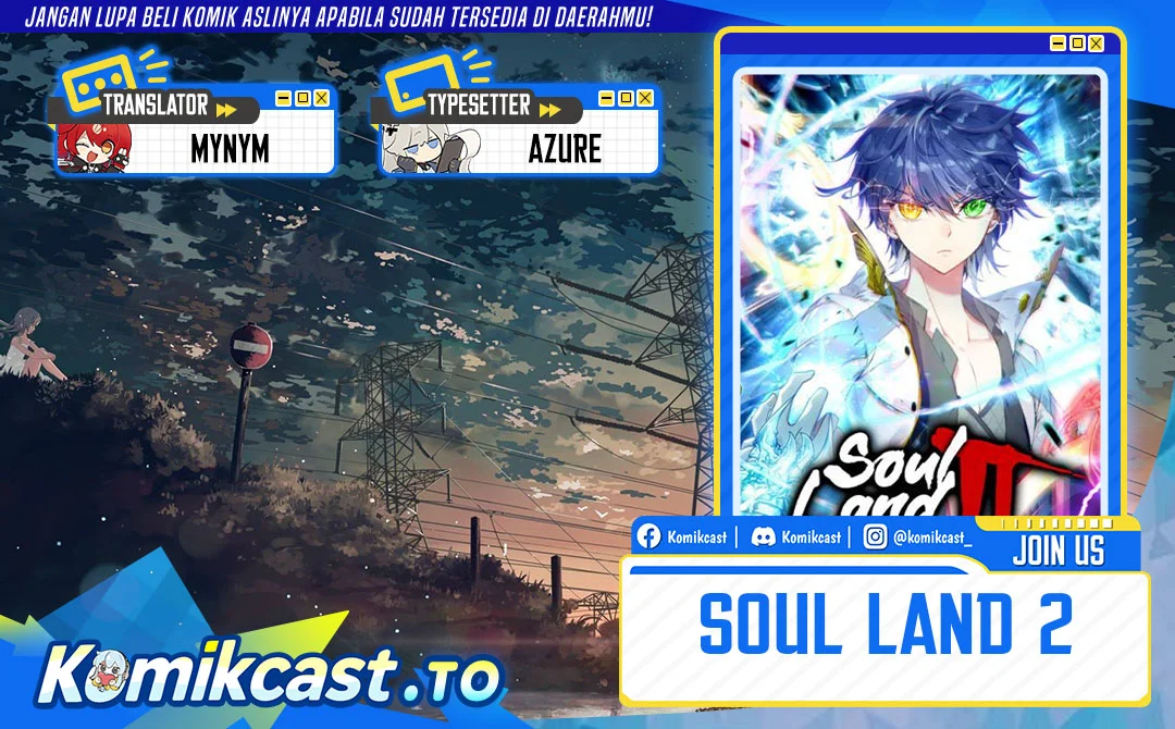 Komik Soul Land 2 Chapter 480 gambar 1