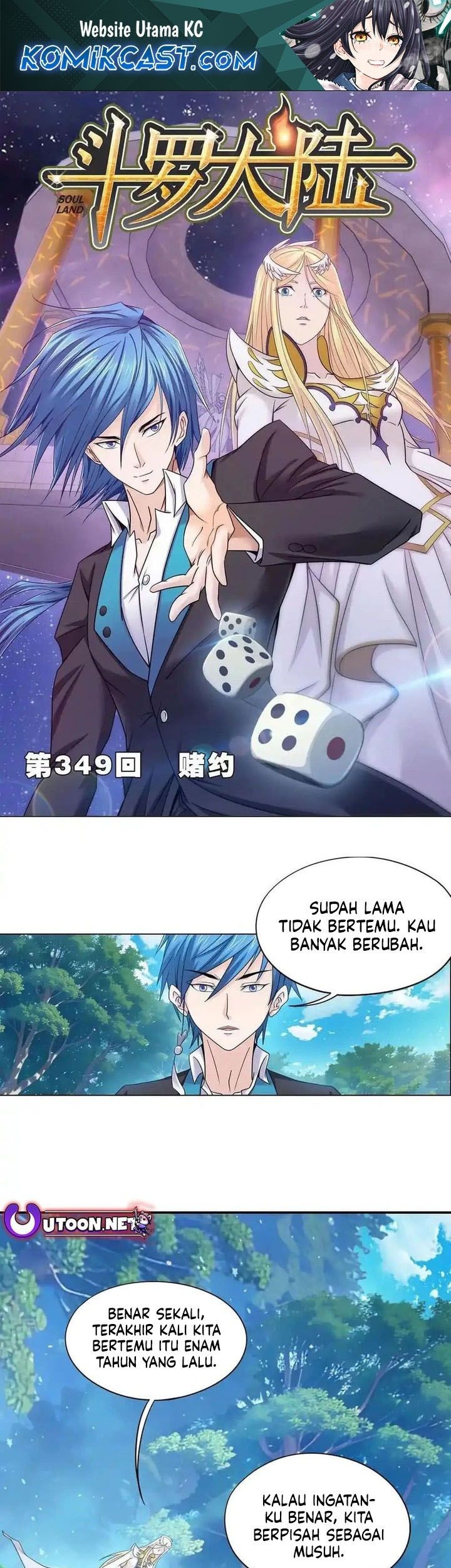 Manhua Soul Land Chapter 349 gambar 2