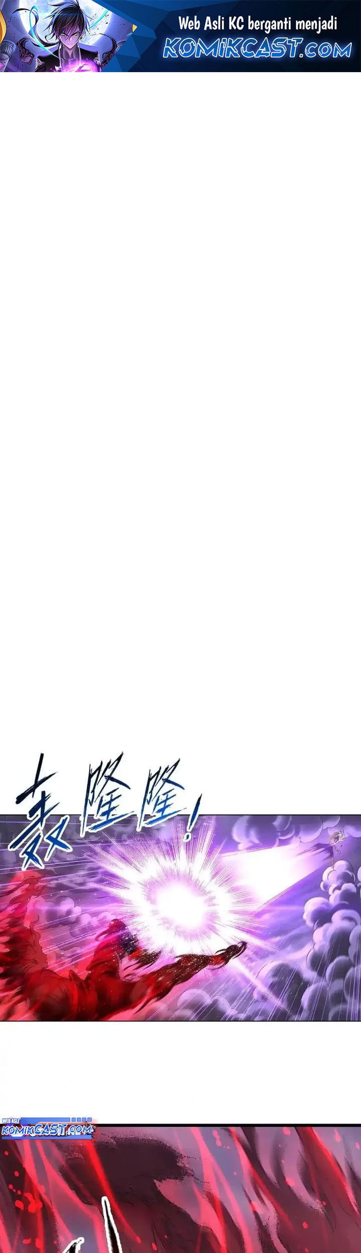 Manhua Soul Land Chapter 352 gambar 2