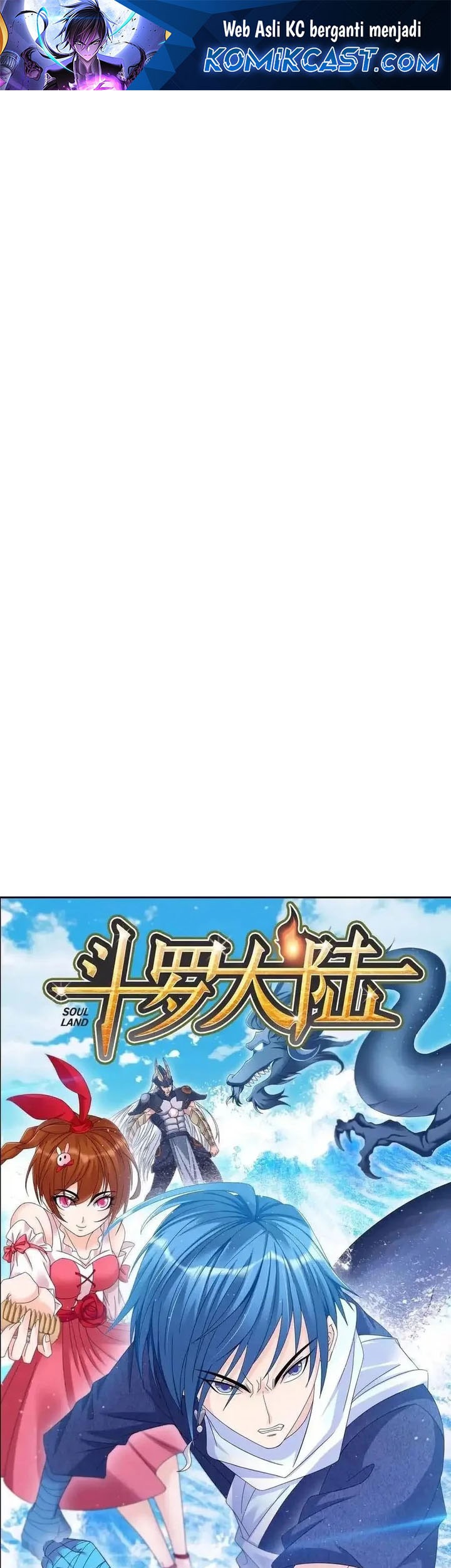 Manhua Soul Land Chapter 354 gambar 2