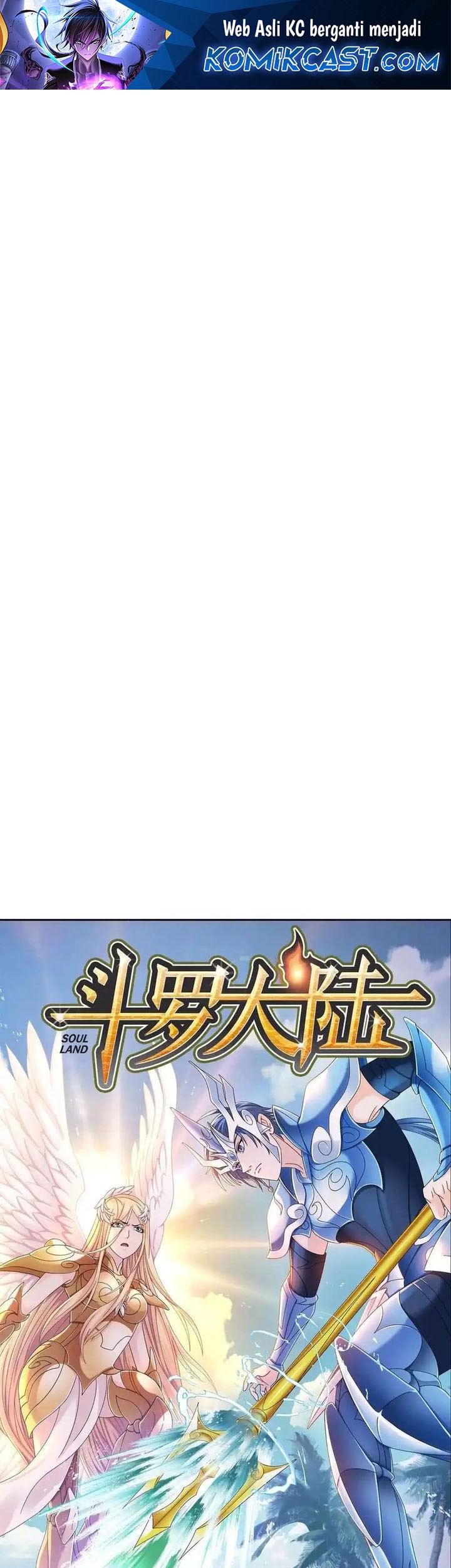 Manhua Soul Land Chapter 355 gambar 2