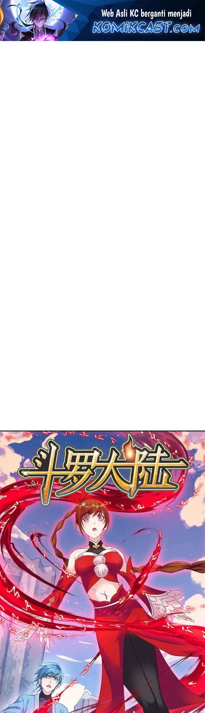 Manhua Soul Land Chapter 356 gambar 2