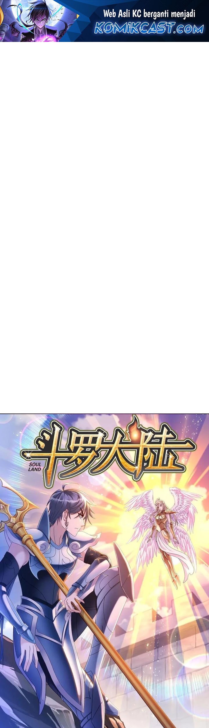 Manhua Soul Land Chapter 357 gambar 2