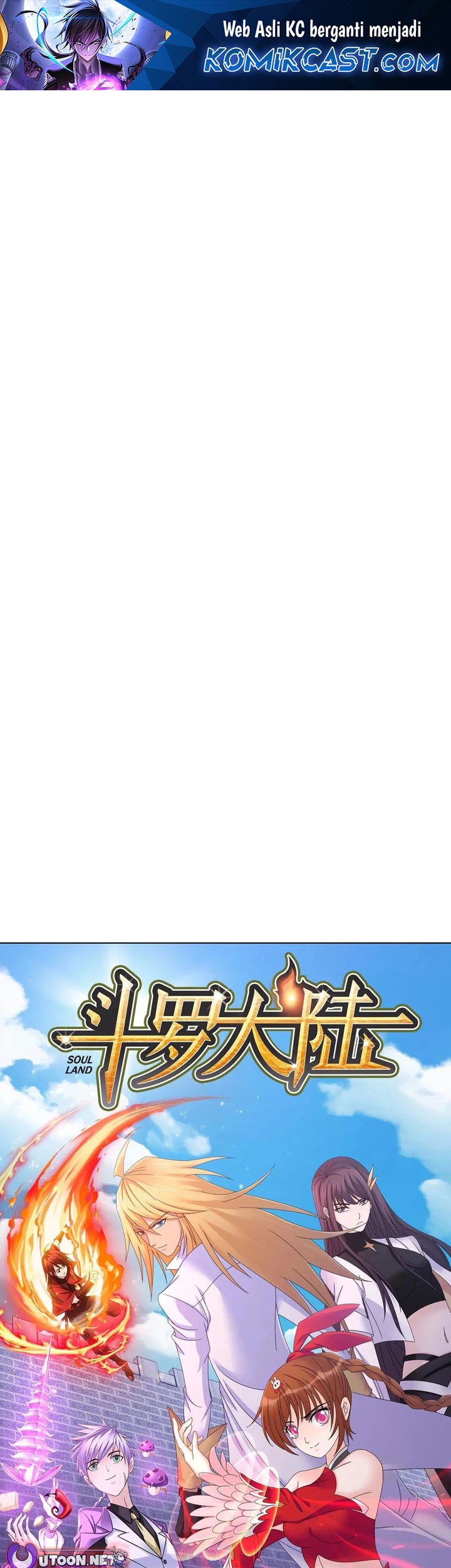 Manhua Soul Land Chapter 359 gambar 2