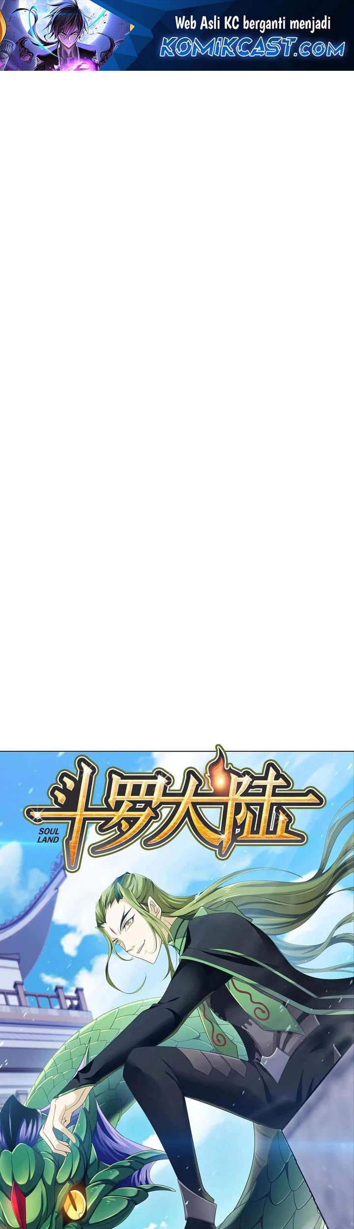 Manhua Soul Land Chapter 360 gambar 2