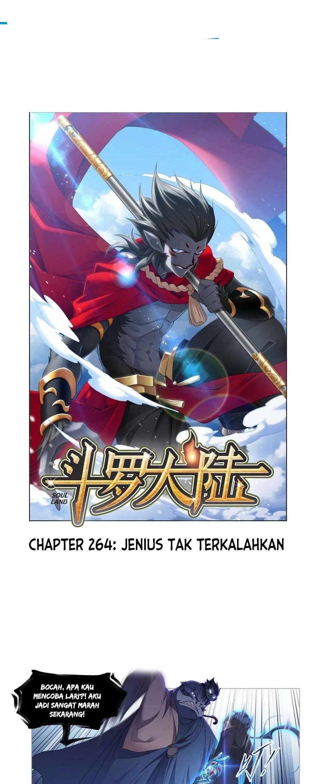 Komik Soul Land Chapter 364 gambar 1