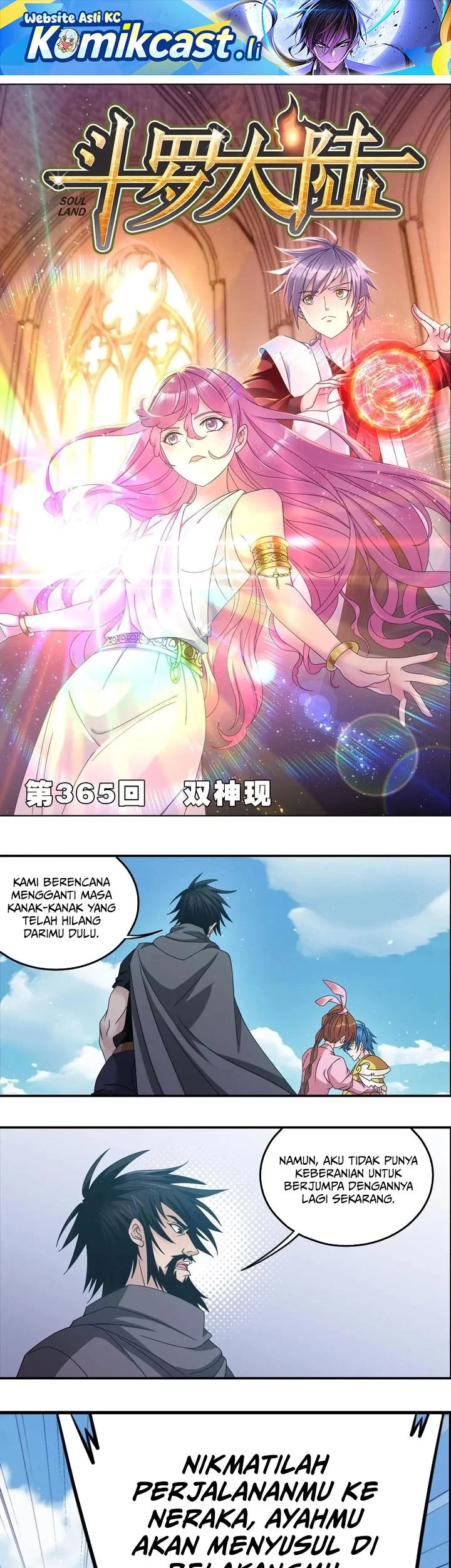 Komik Soul Land Chapter 365 gambar 1