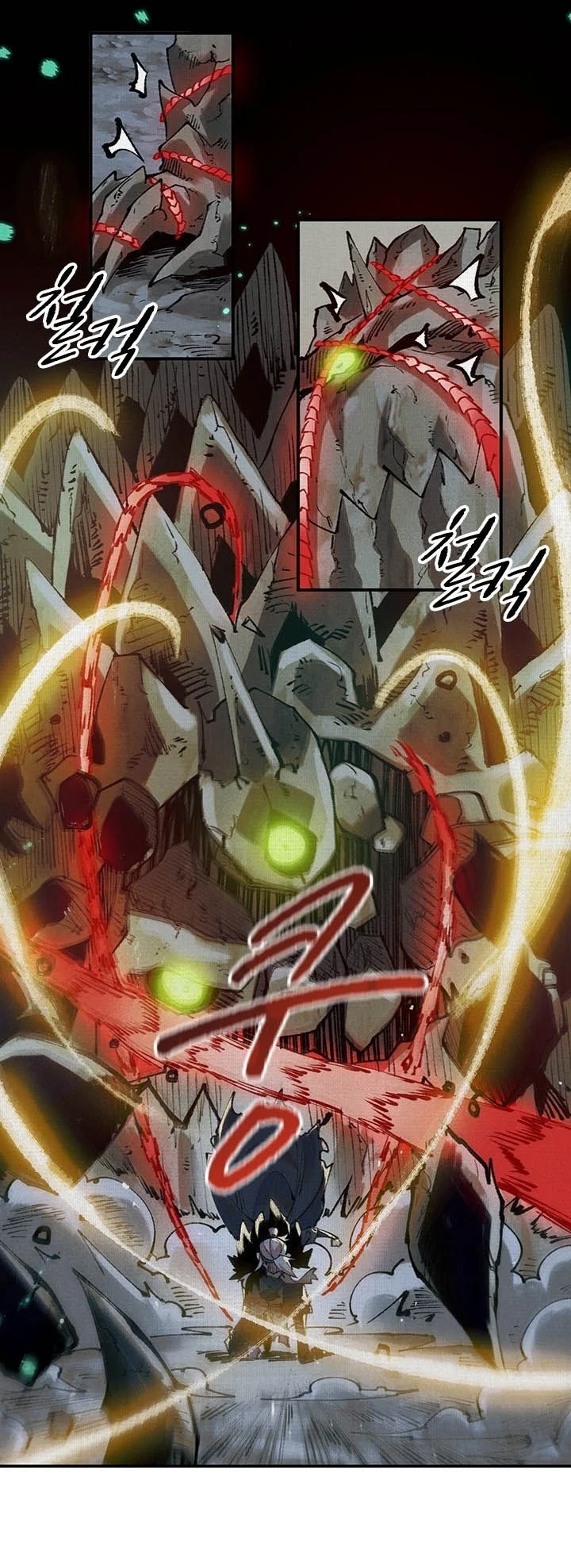 Manhua Soul of Chi You Chapter 20 gambar 2