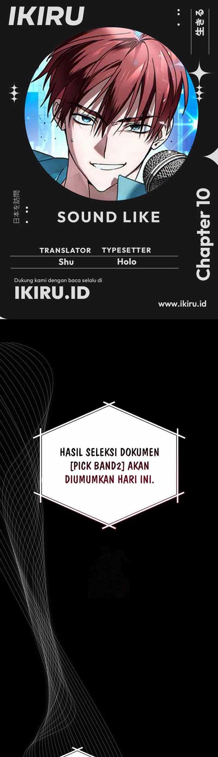 Komik Sounds Like Chapter 10 gambar 1