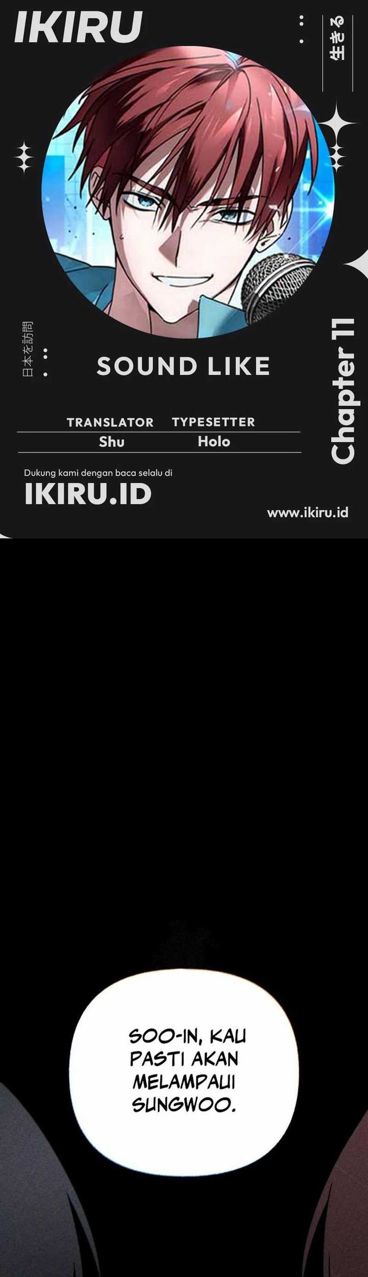 Komik Sounds Like Chapter 11 gambar 1