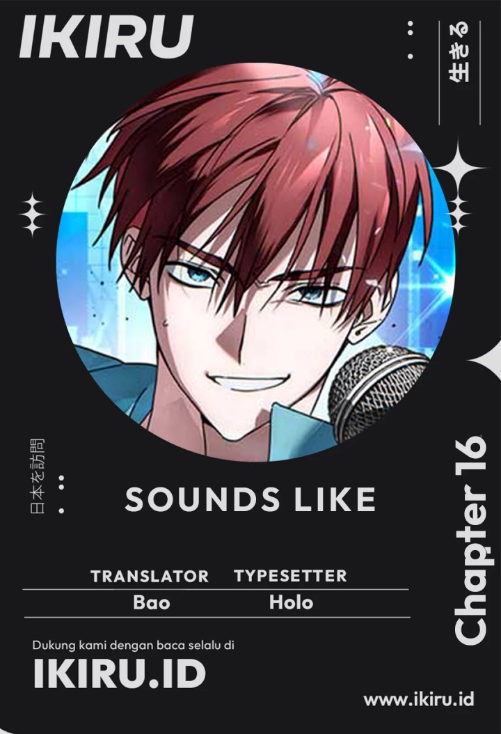 Komik Sounds Like Chapter 16 gambar 1