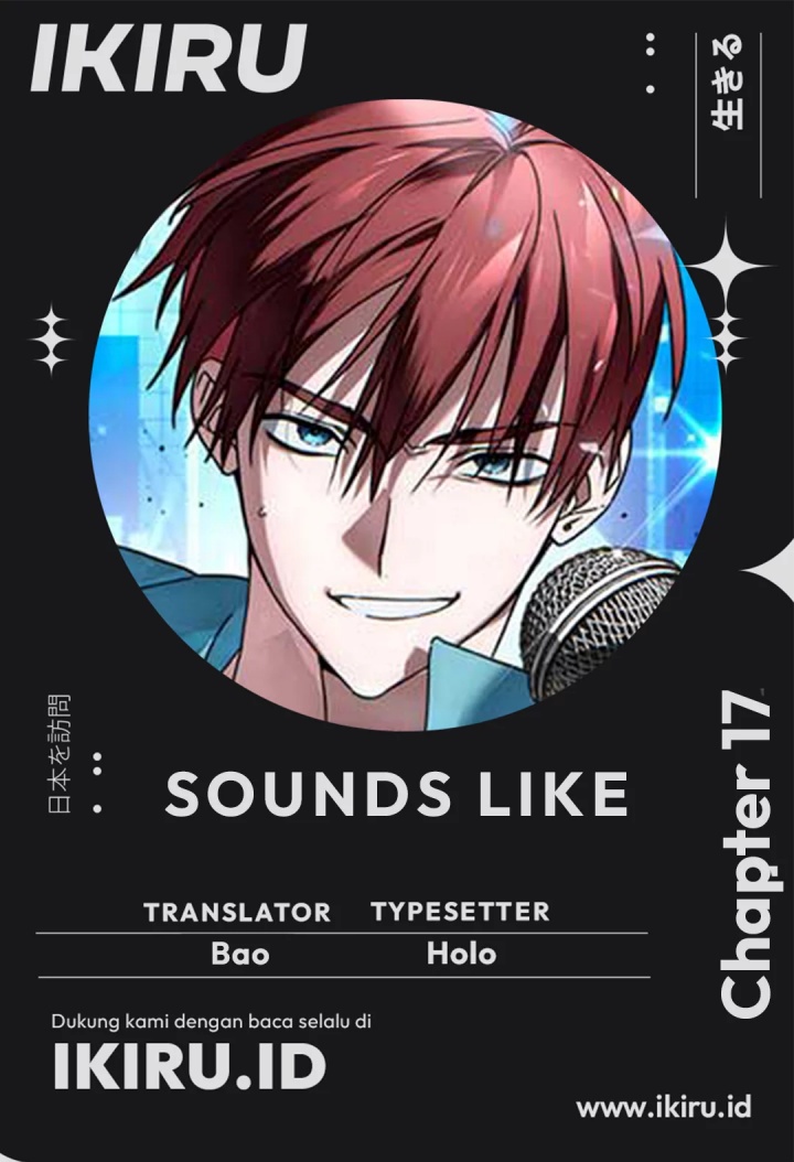 Komik Sounds Like Chapter 17 gambar 1