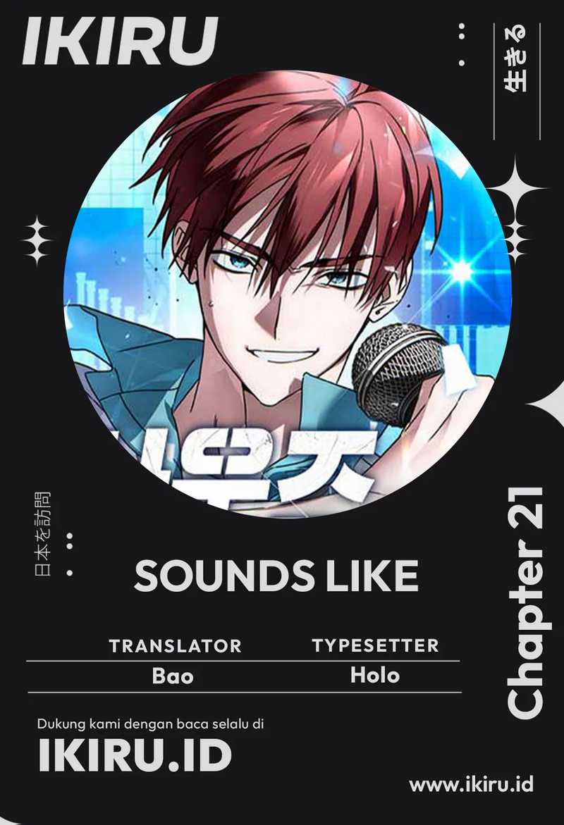 Komik Sounds Like Chapter 21 gambar 1