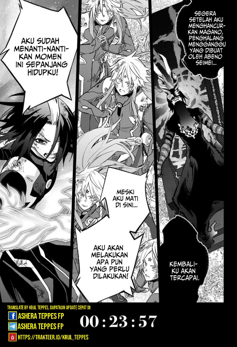 Manga Sousei no Onmyouji Chapter 124 gambar 2