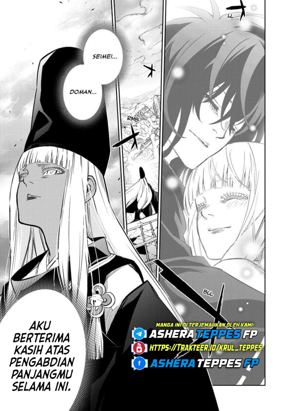 Manga Sousei no Onmyouji Chapter 130 gambar 2