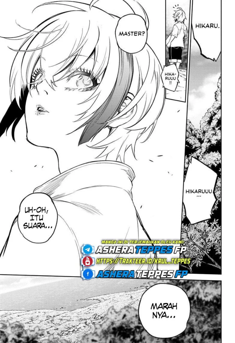 Sousei no Onmyouji Chapter 134 Gambar 4