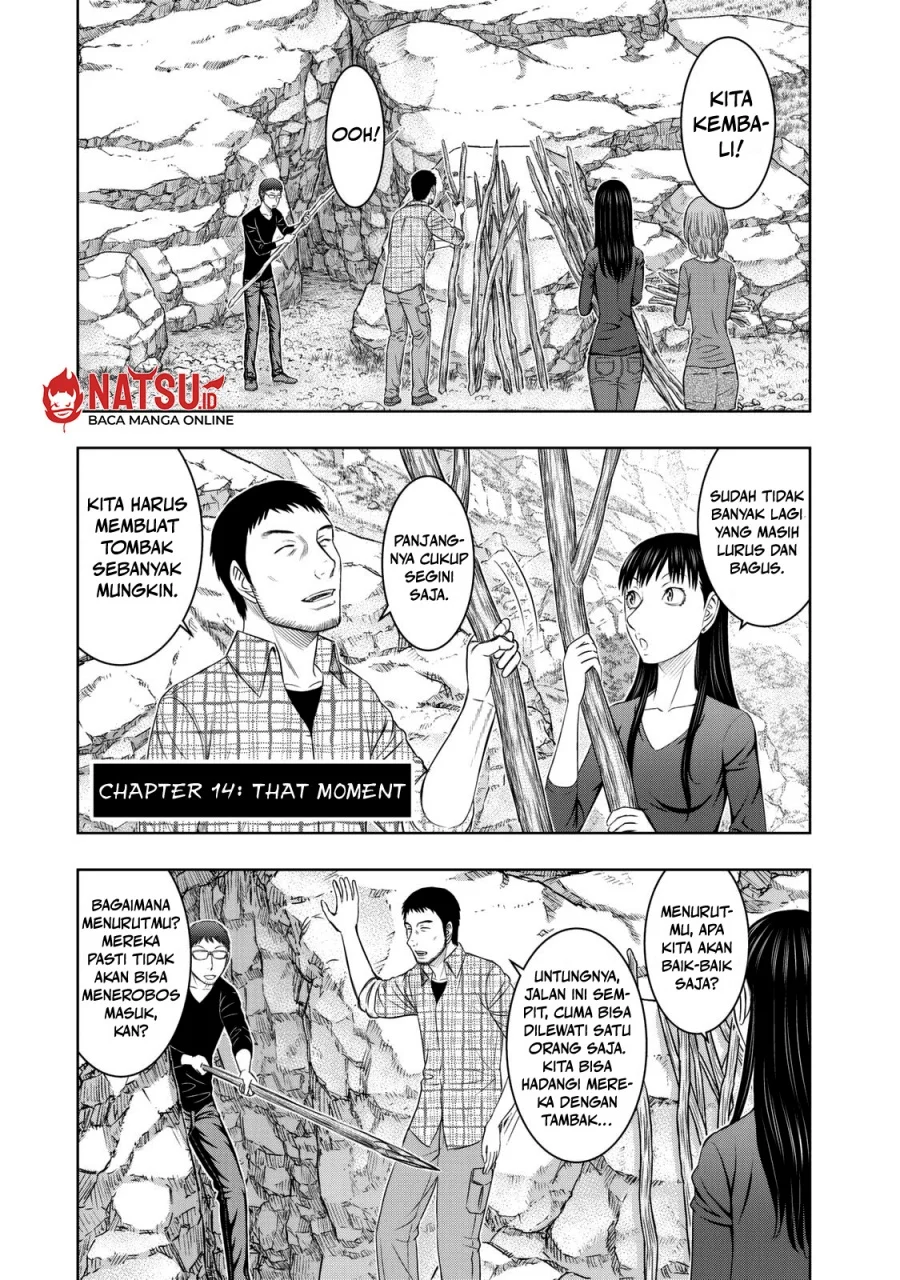 Manga Sousei no Taiga Chapter 14 gambar 2