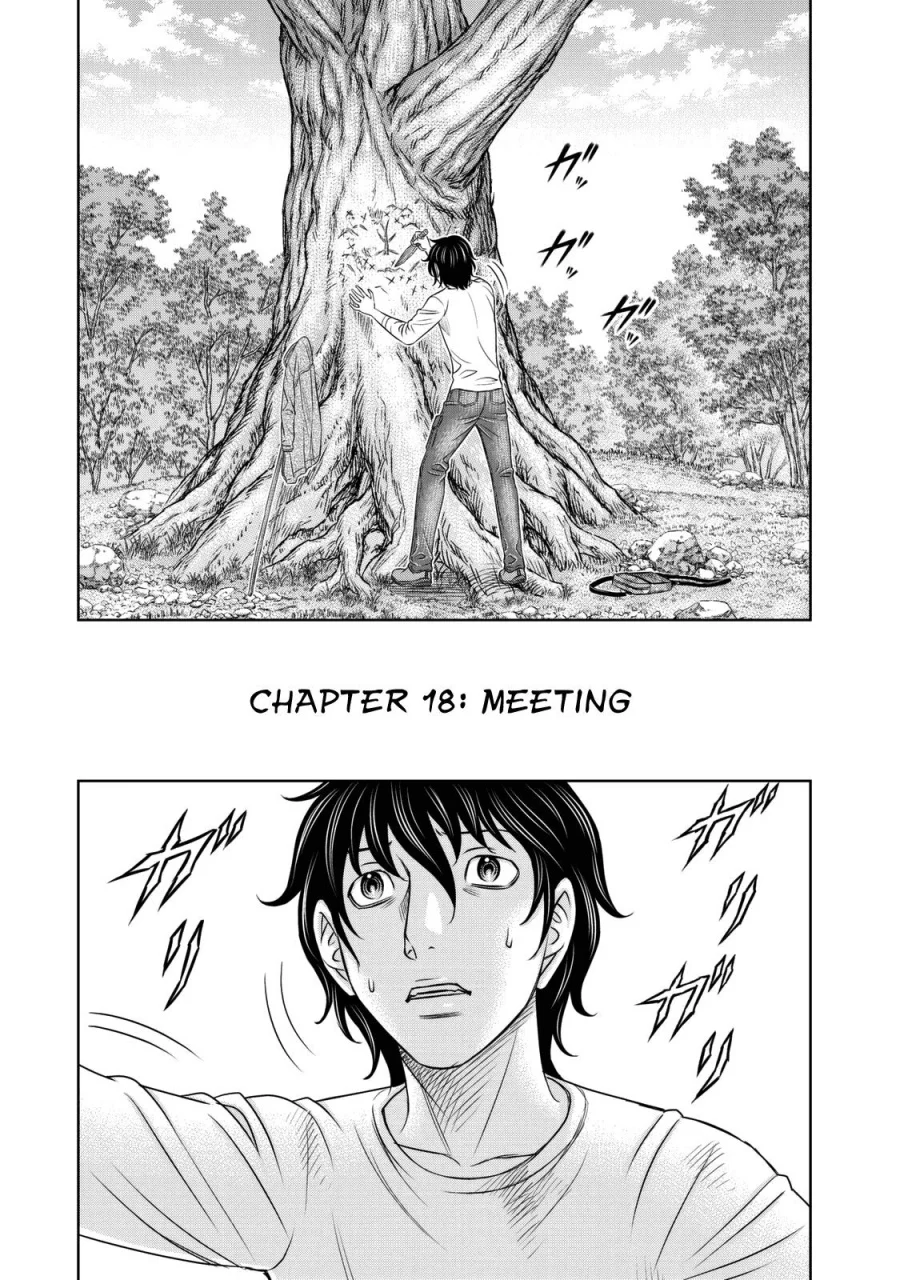 Manga Sousei no Taiga Chapter 18 gambar 2