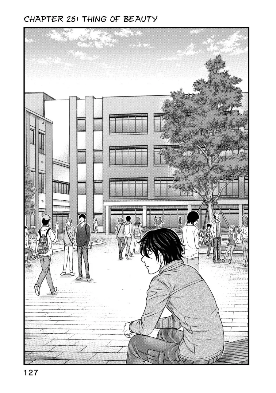 Manga Sousei no Taiga Chapter 25 gambar 2