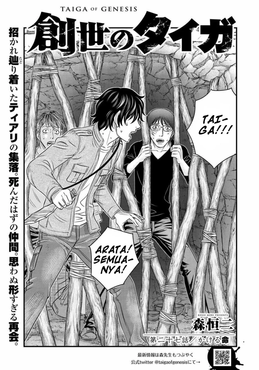 Manga Sousei no Taiga Chapter 27 gambar 2