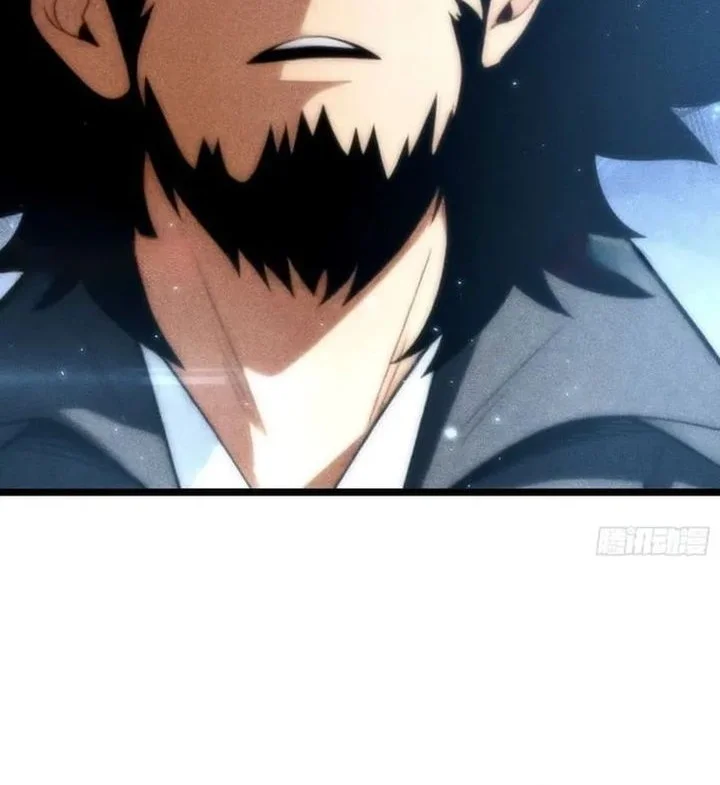 Manhua Sowing Shadows, Harvesting Eternity (I’m a Farmer Who Raises the Undead) Chapter 7 gambar 2