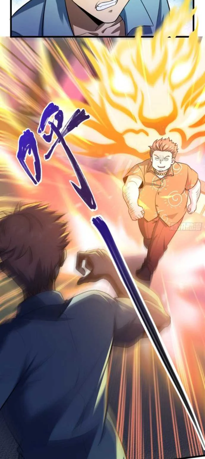 Manhua Spare Me, Great Lord! Chapter 138 gambar 2