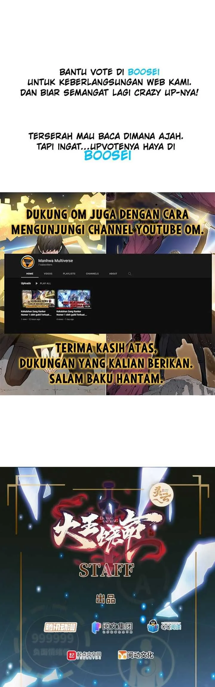 Spare Me, Great Lord! Chapter 283 Gambar 3