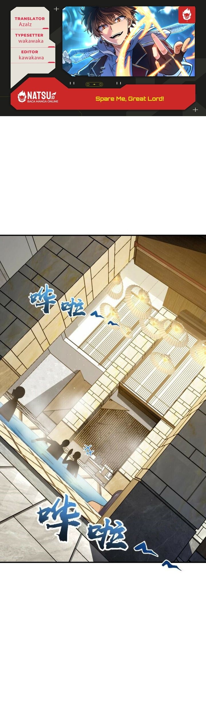 Komik Spare Me, Great Lord! Chapter 671 gambar 1