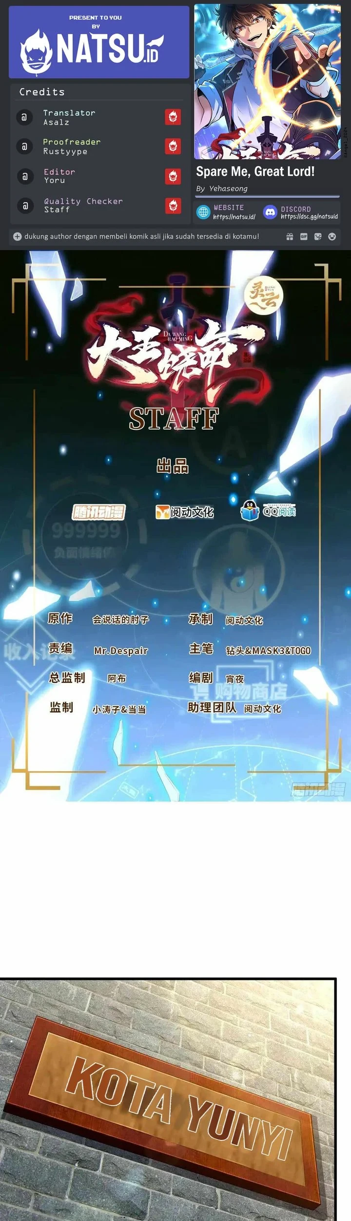 Komik Spare Me, Great Lord! Chapter 751 gambar 1
