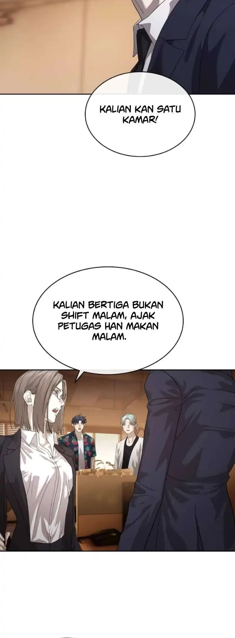 Special Civil Servant Chapter 52 Gambar 4