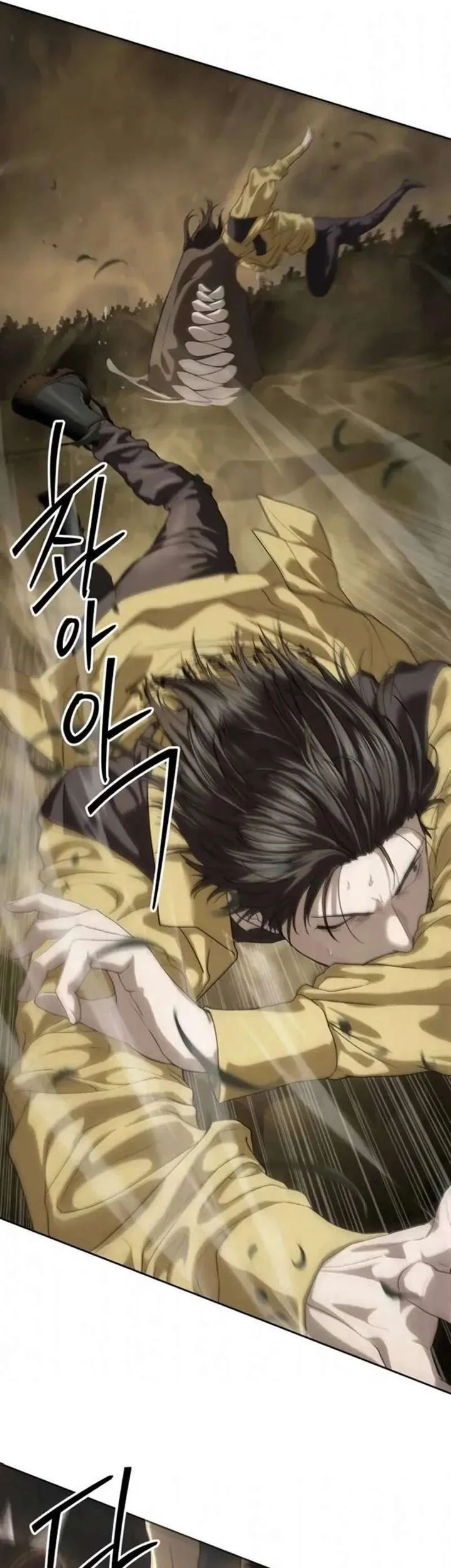 Special Civil Servant Chapter 59 Gambar 3