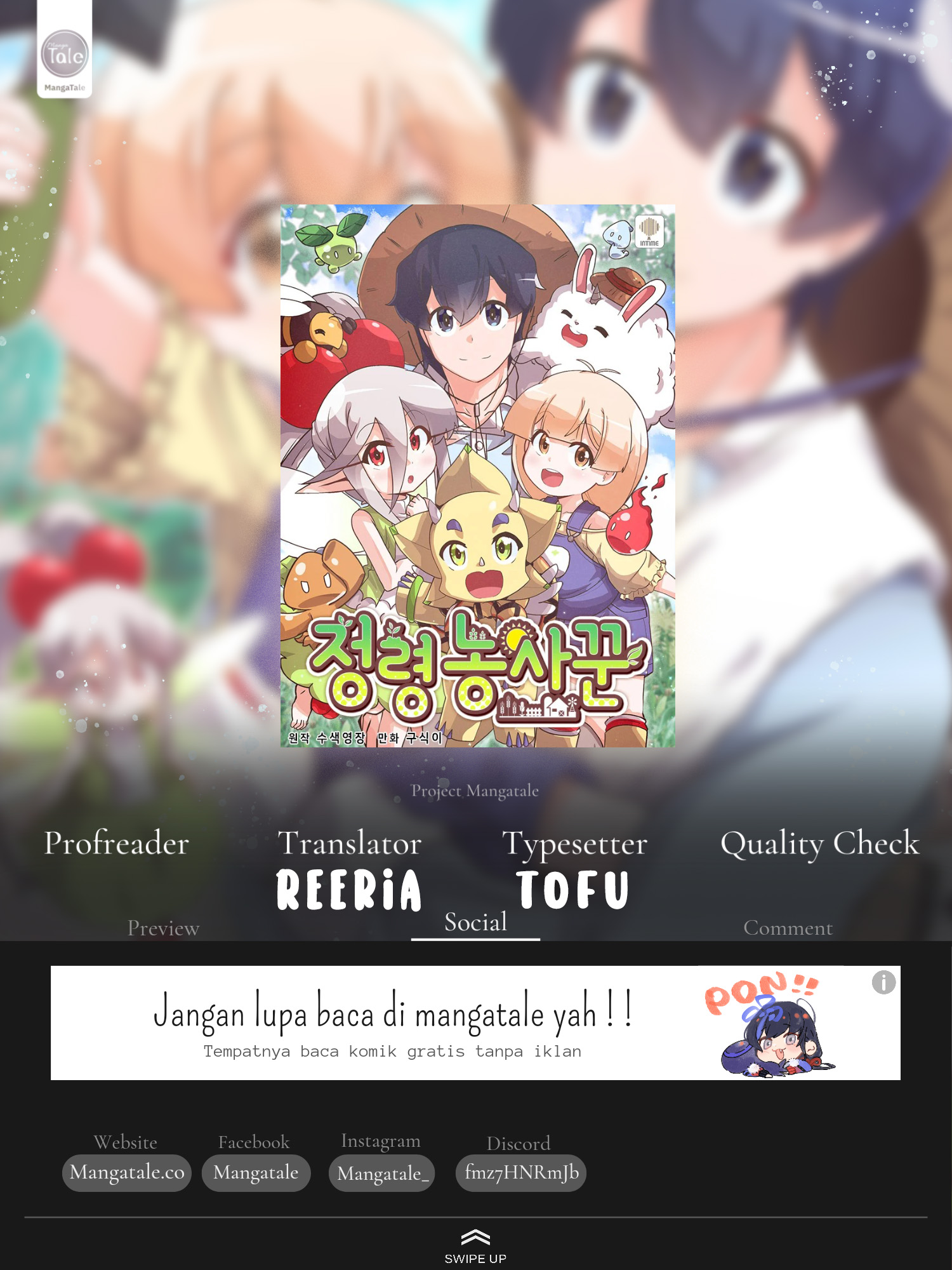 Komik Spirit Farmer Chapter 171 gambar 1