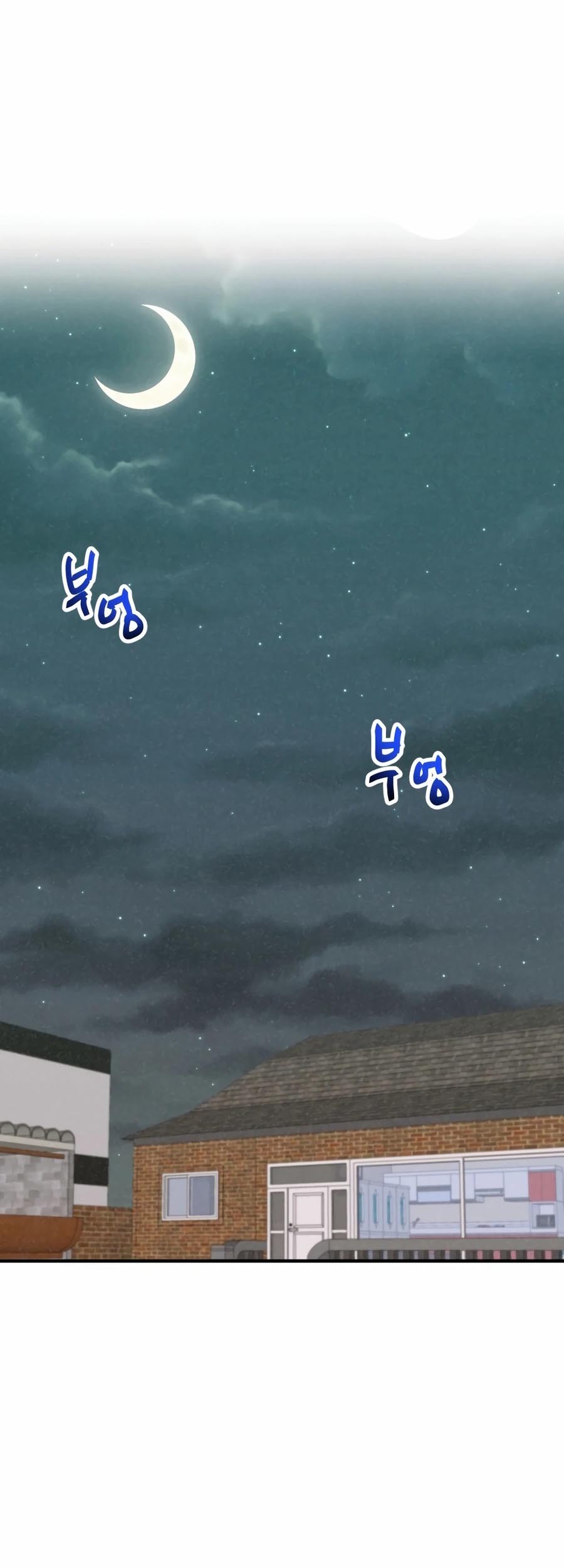 Manhwa Spirit Farmer Chapter 173 gambar 2