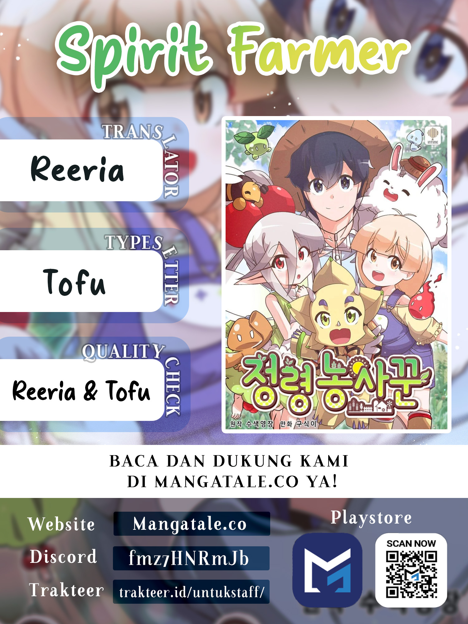 Komik Spirit Farmer Chapter 180 gambar 1