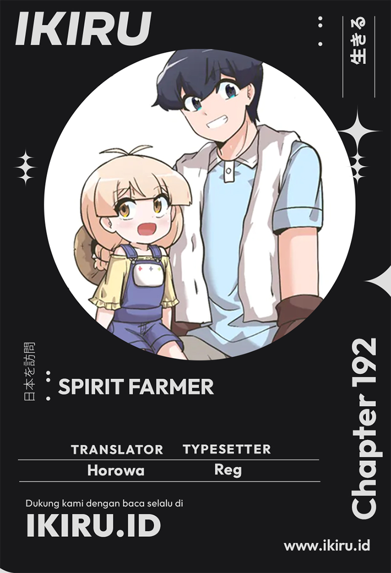 Komik Spirit Farmer Chapter 192 gambar 1
