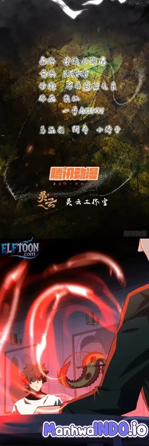 Manhua Spirit Realm Wanderer Chapter 40 gambar 2