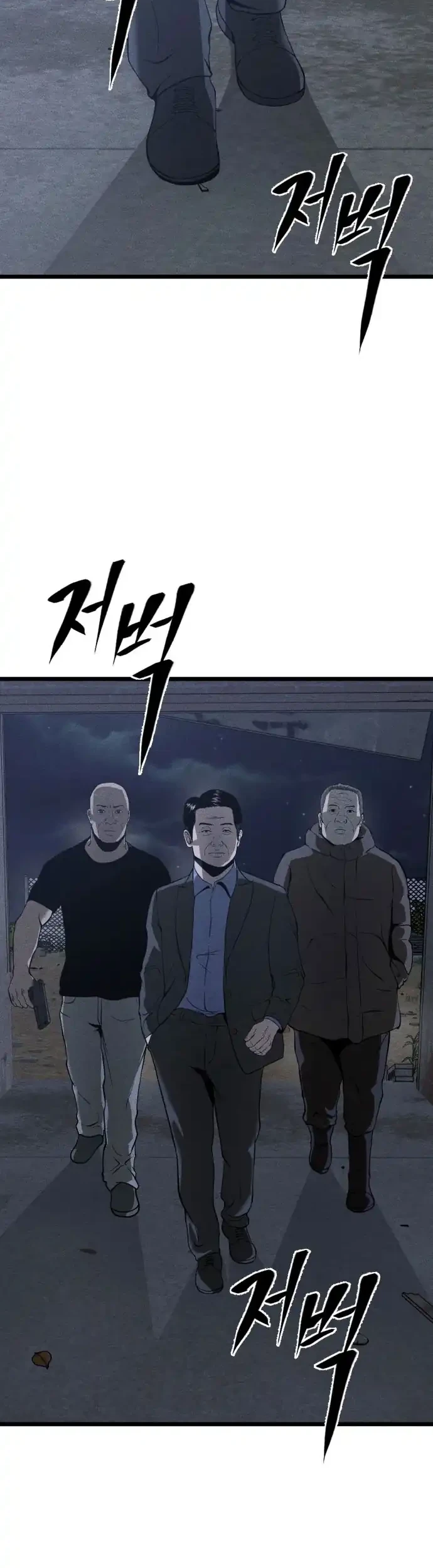 Chapter 1 - halaman 3
