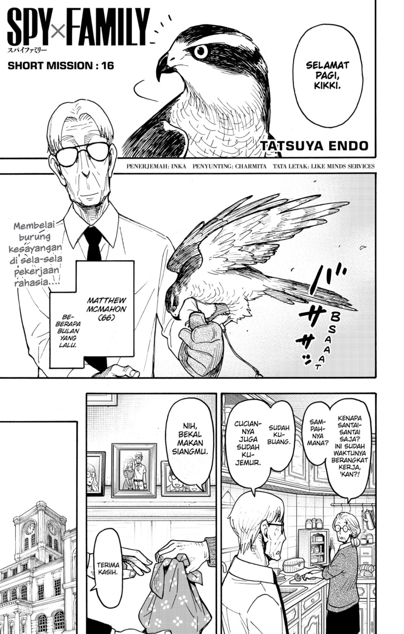 Komik Spy X Family Chapter 116.1 gambar 1