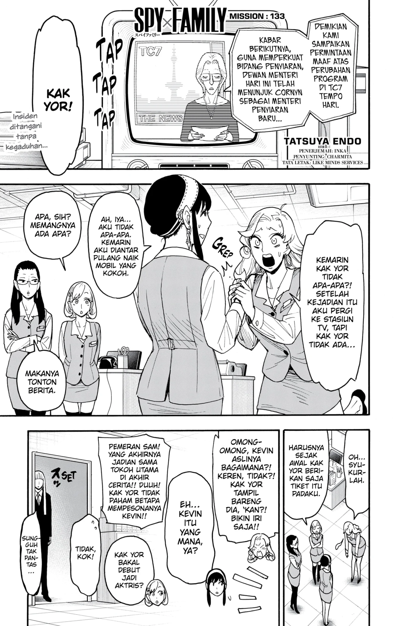 Komik Spy X Family Chapter 133 gambar 1